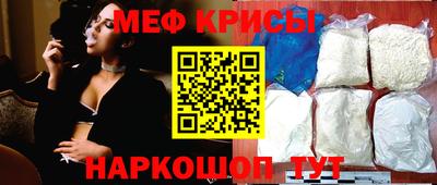 бутират Изобильный