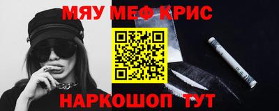 PSILOCYBIN Заволжье