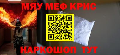 круглые Ипатово