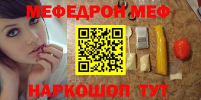 круглые Ипатово