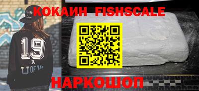 круглые Ипатово