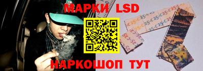 скорость mdpv Ирбит