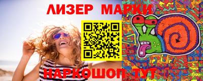 круглые Ипатово