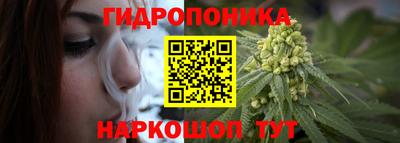 бутират Изобильный