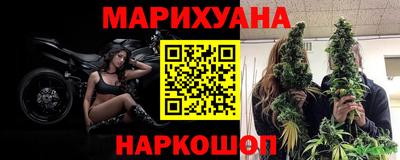 бутират Изобильный