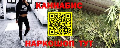 стафф Заводоуковск