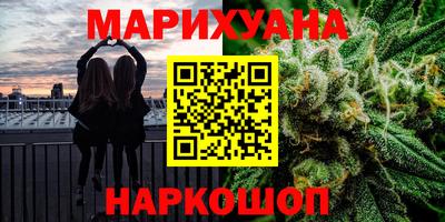 скорость mdpv Ирбит