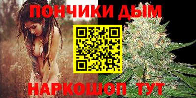 бутират Изобильный