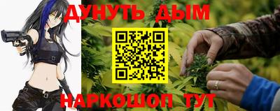 бутират Изобильный
