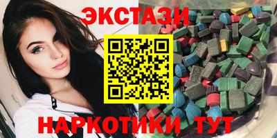 скорость mdpv Ирбит