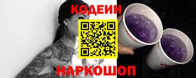 бутират Изобильный