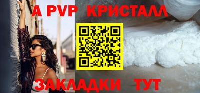 круглые Ипатово