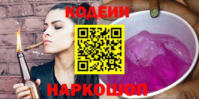 бутират Изобильный