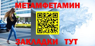 скорость mdpv Ирбит