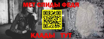 круглые Ипатово