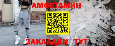круглые Ипатово