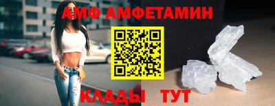 круглые Ипатово