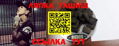 бутират Изобильный