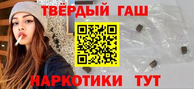 скорость mdpv Ирбит