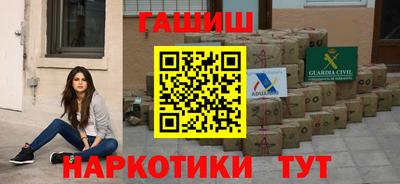 PSILOCYBIN Заволжье