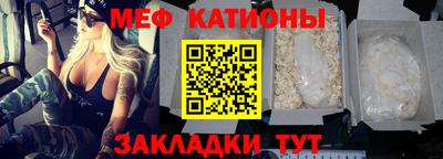 скорость mdpv Ирбит