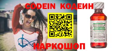 круглые Ипатово