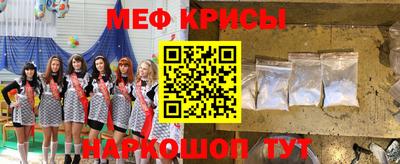 PSILOCYBIN Заволжье