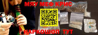 бутират Изобильный