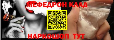PSILOCYBIN Заволжье