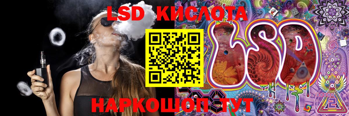 Марки NBOMe 1500мкг  купить наркотики цена  Геленджик  Марки NBOMe 1500мкг  Вход с VPN 